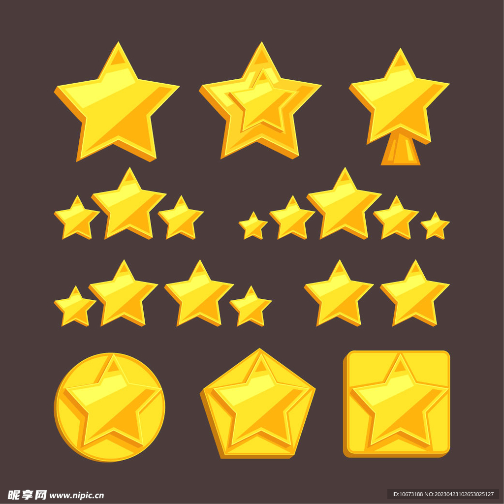 各种五角星图案形状