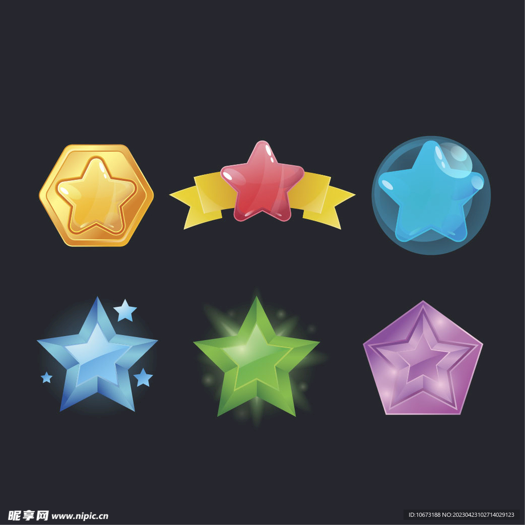 各种五角星图案形状