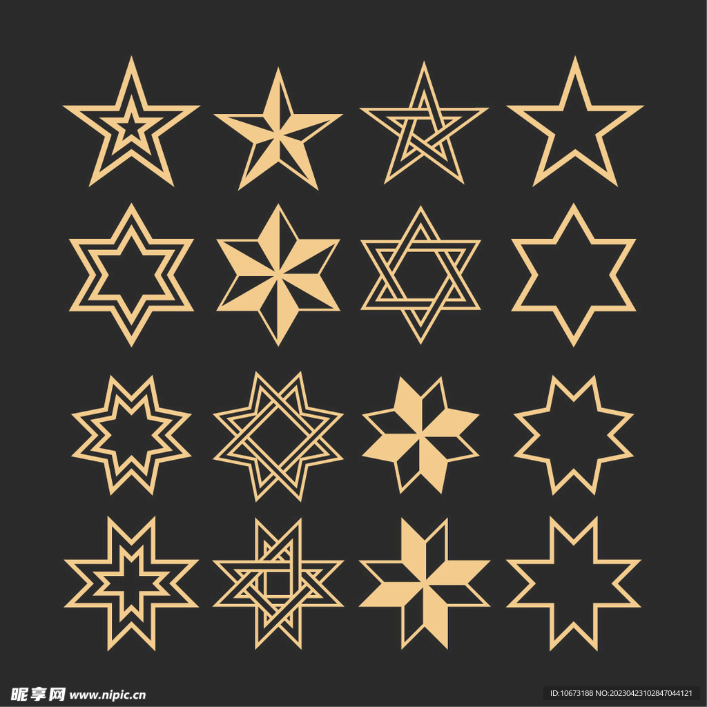 星形图案