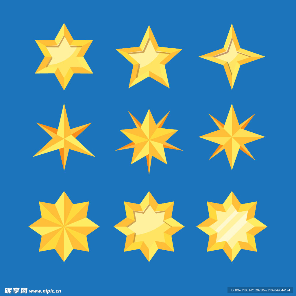 闪亮星星图形