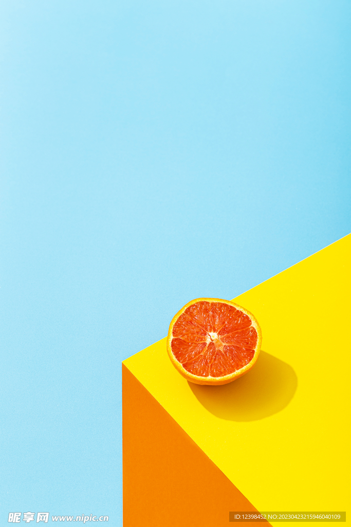 橙子