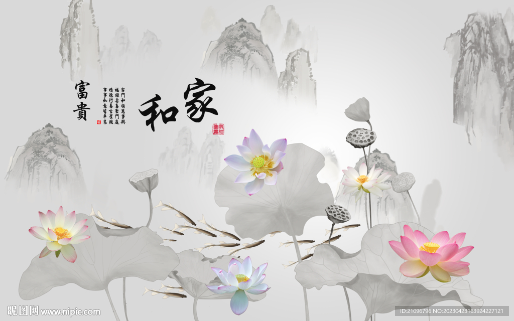 电视背景墙