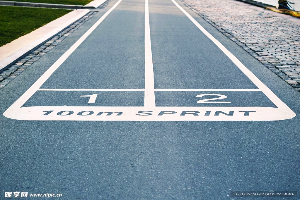 赛道跑道公路运动道