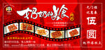 优惠券