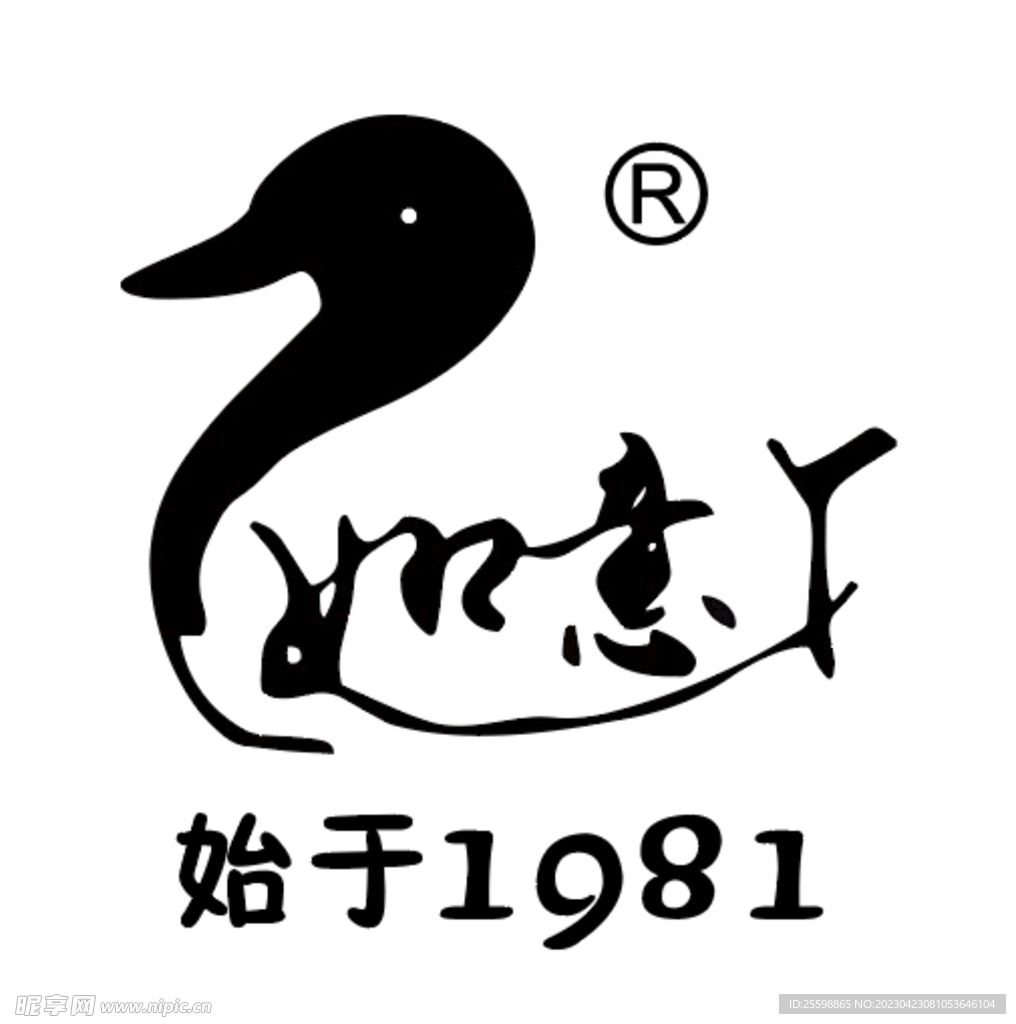 如意丫LOGO