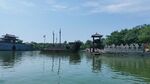 清明上河园