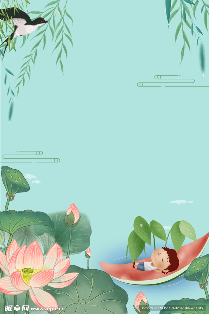 荷花背景
