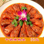 干锅辣鸭头