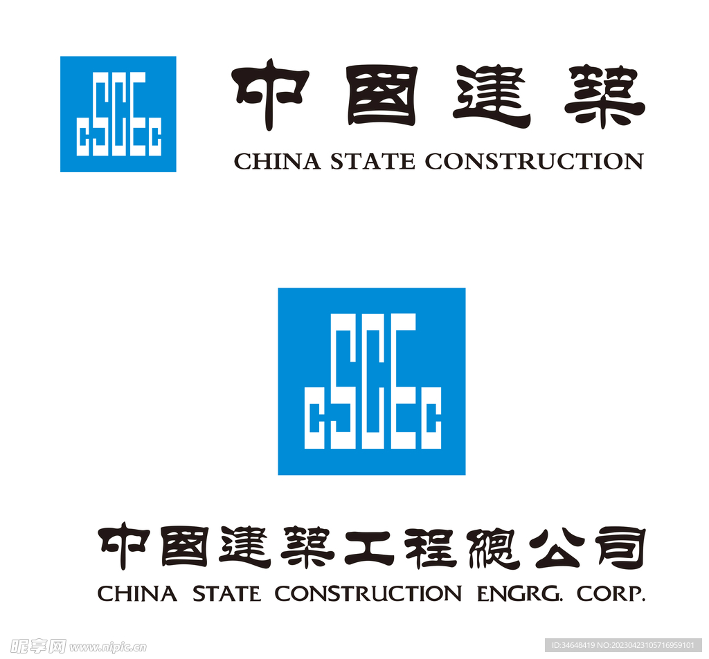 中国建筑矢量图logo