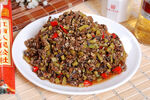 榄菜肉末豆角