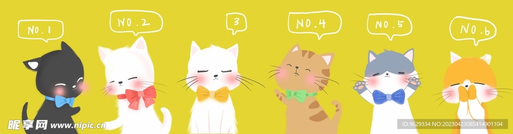 猫咪插画