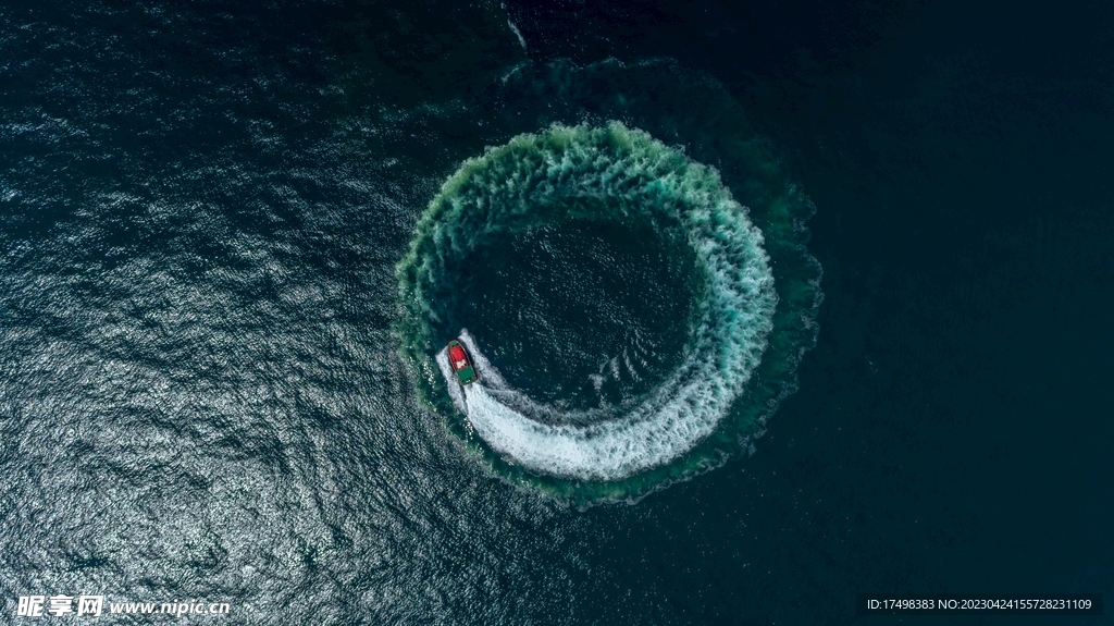 海