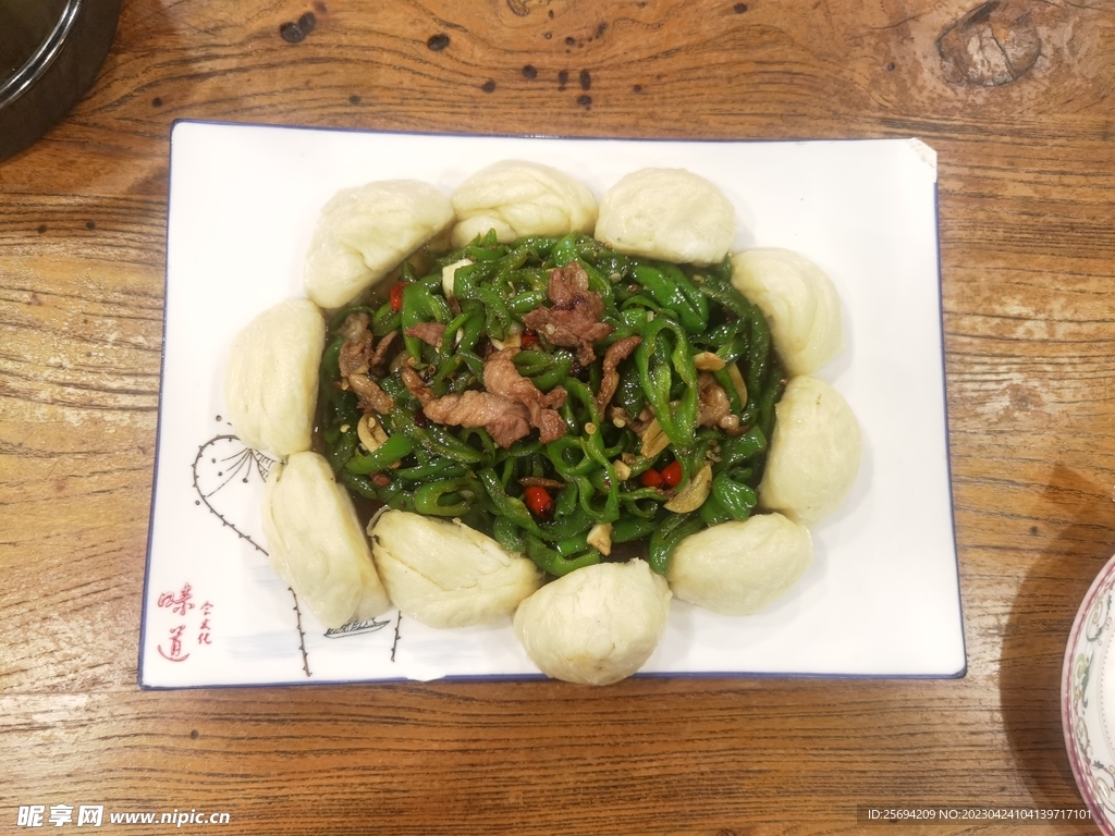 辣子炒羊肉
