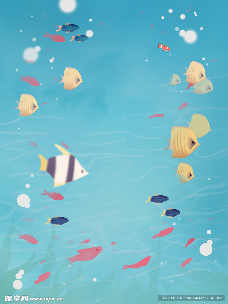 海洋背景