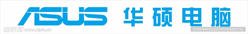 华硕电脑LOGO