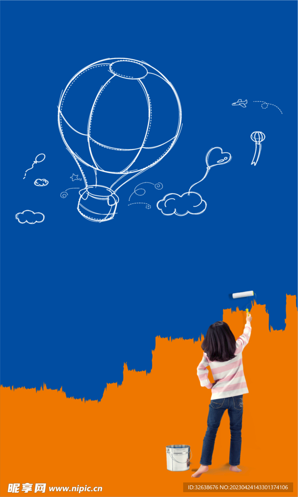 教育海报背景
