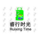 睿行时光logo