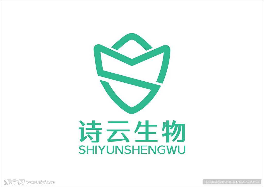 诗云生物LOGO