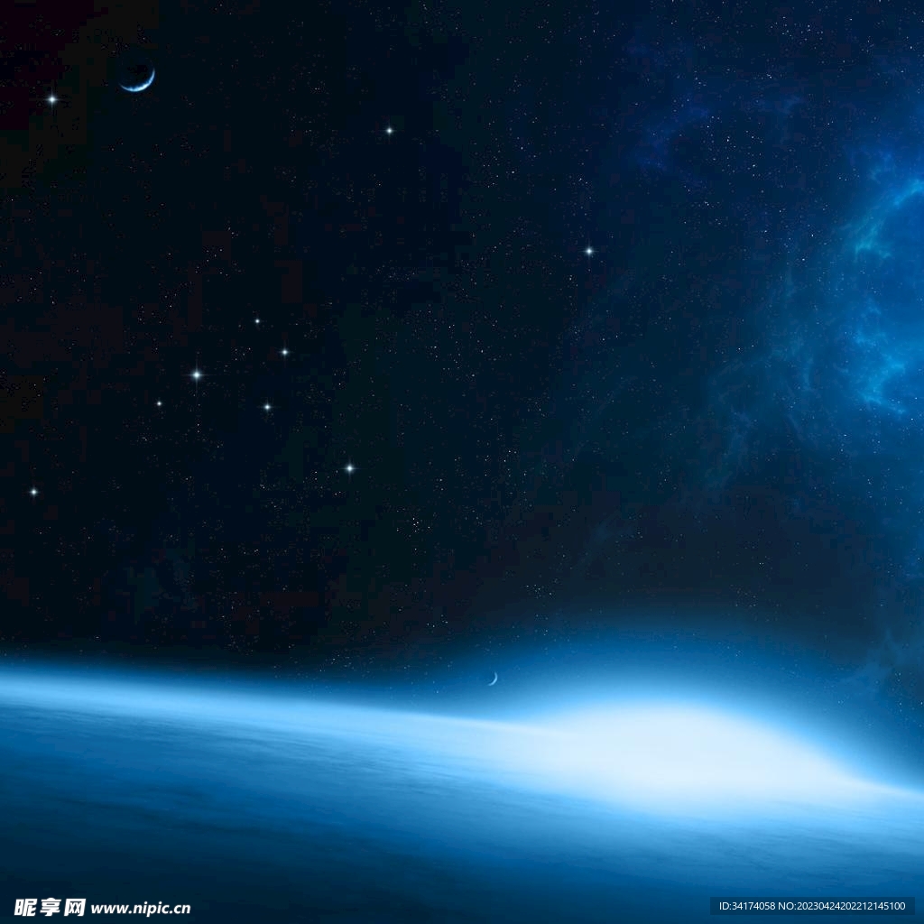 宇宙星空