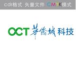 华侨城科技