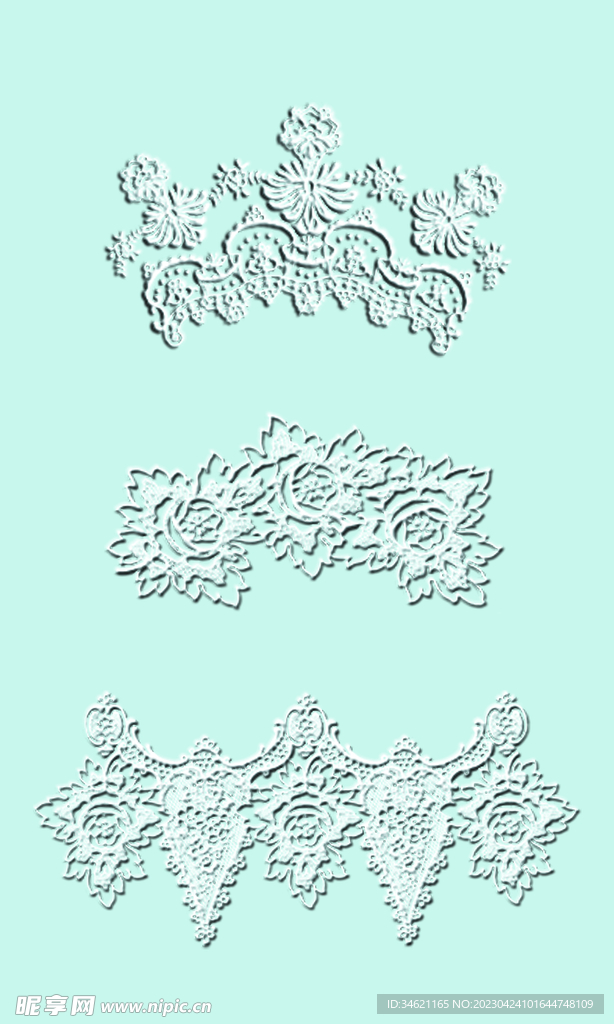 皇冠