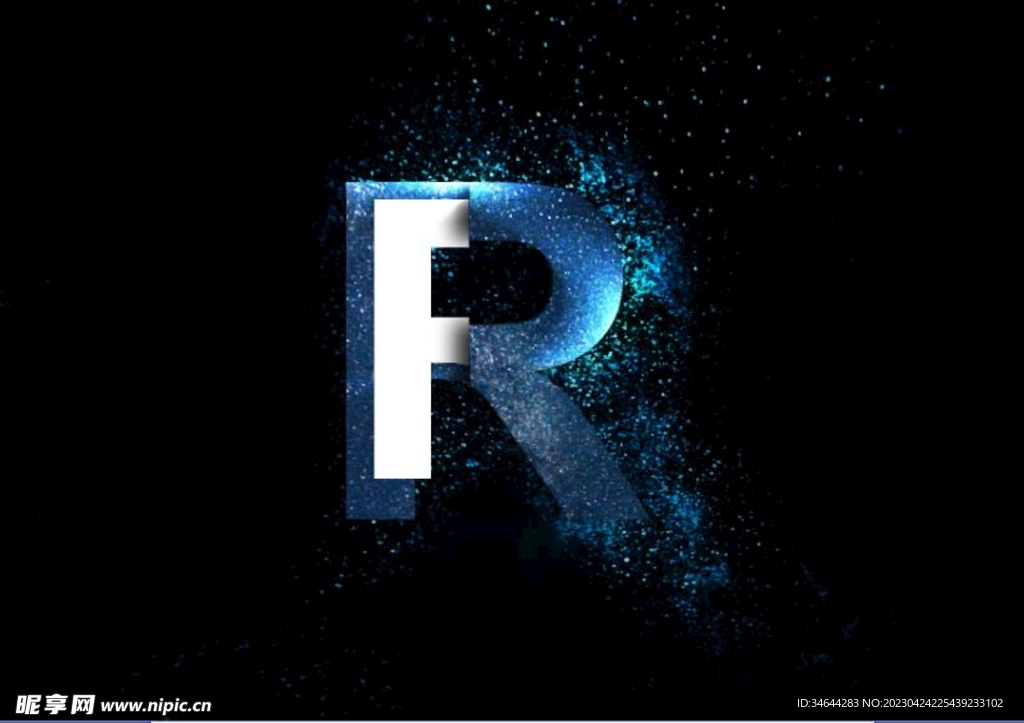 星辰文字