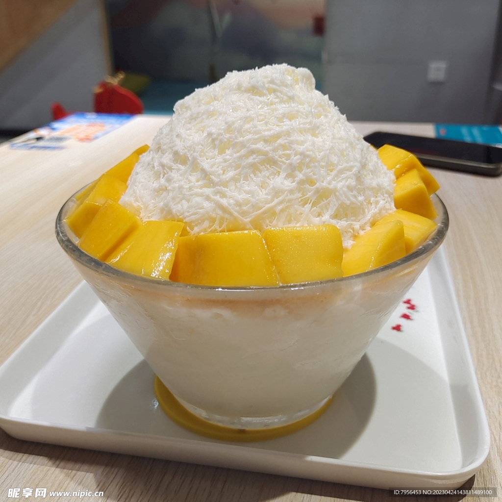 芒果沙冰