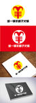 羊蝎子火锅标识设计