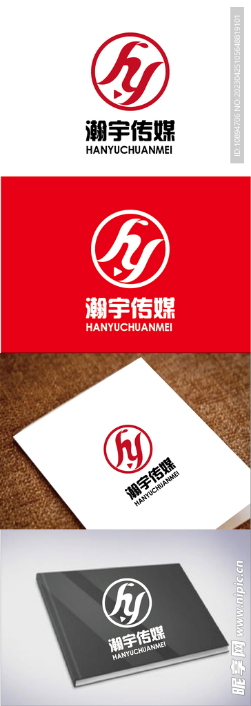 传媒标识设计