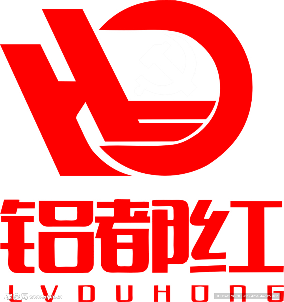 铝都红 标志 红色 LOGO