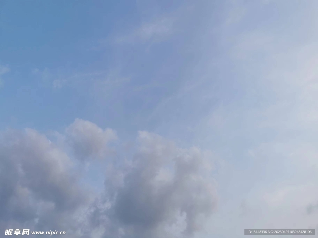 天空