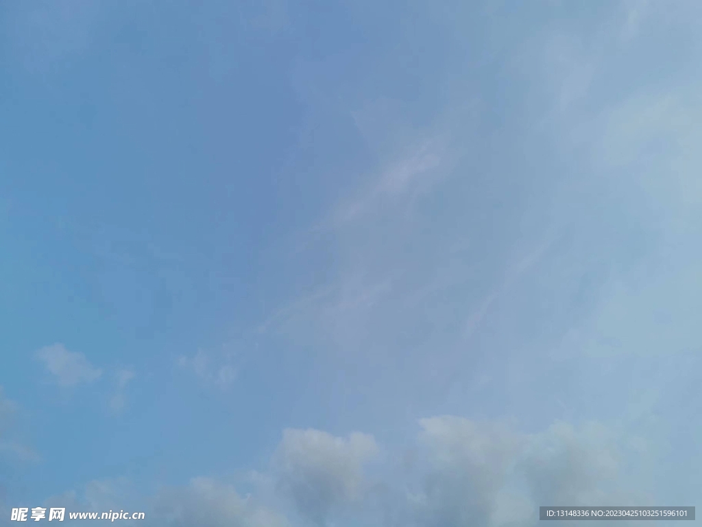天空