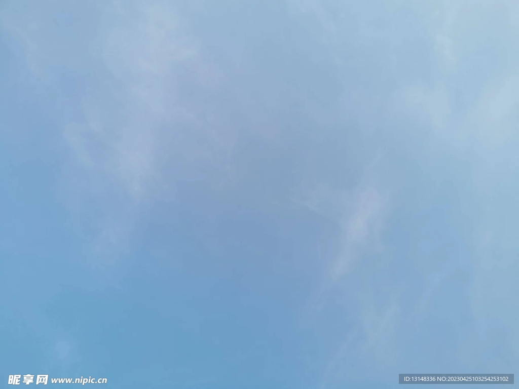 天空