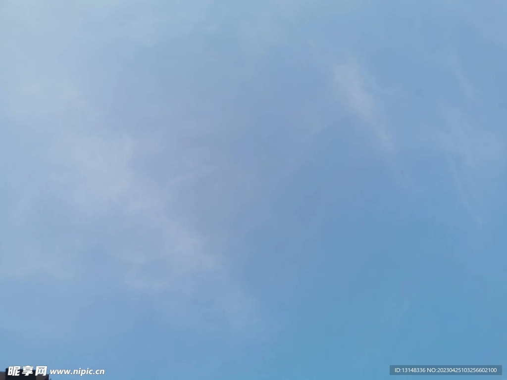 天空