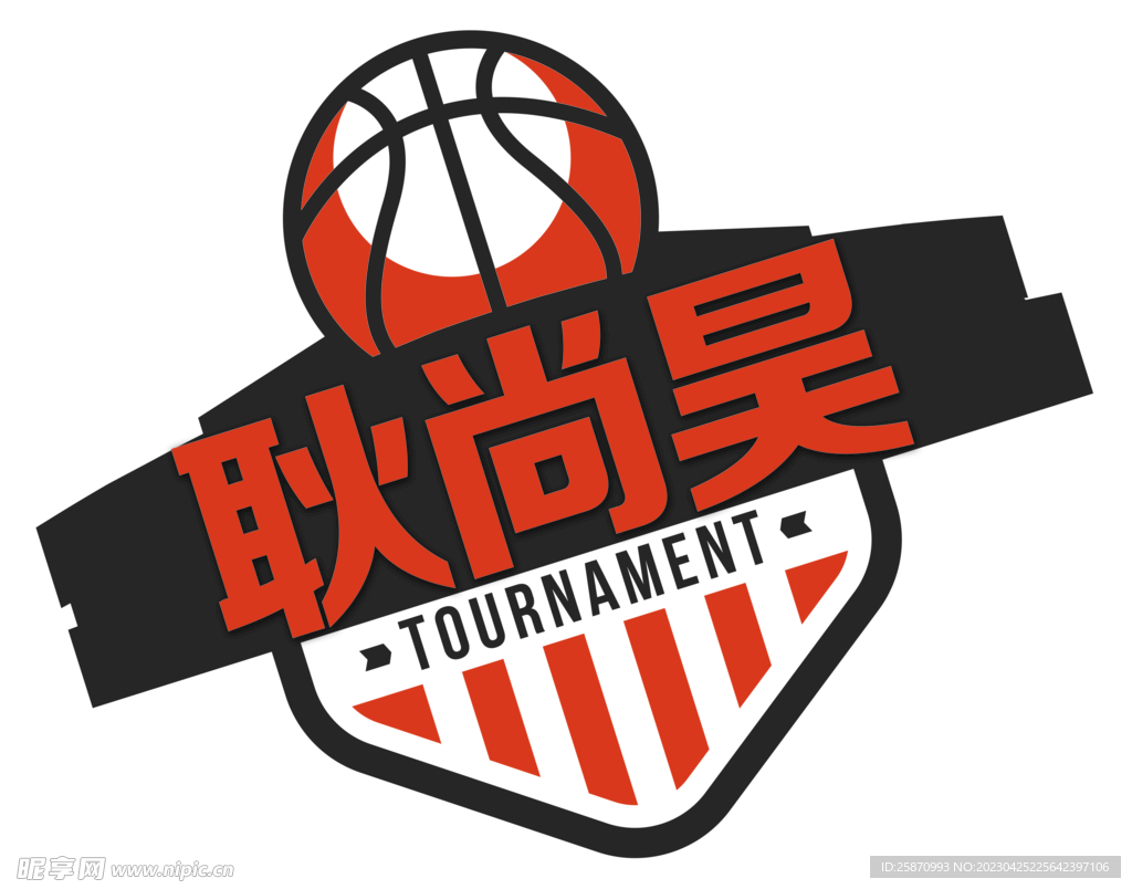 卡通版篮球比赛宣传海报图片下载 - 觅知网