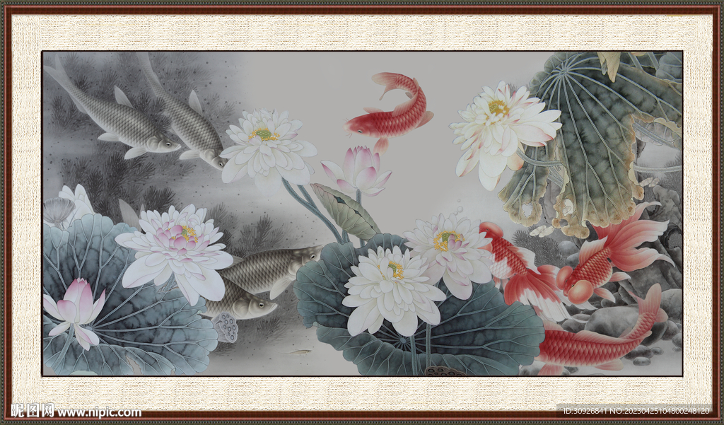 荷花鲤鱼图 