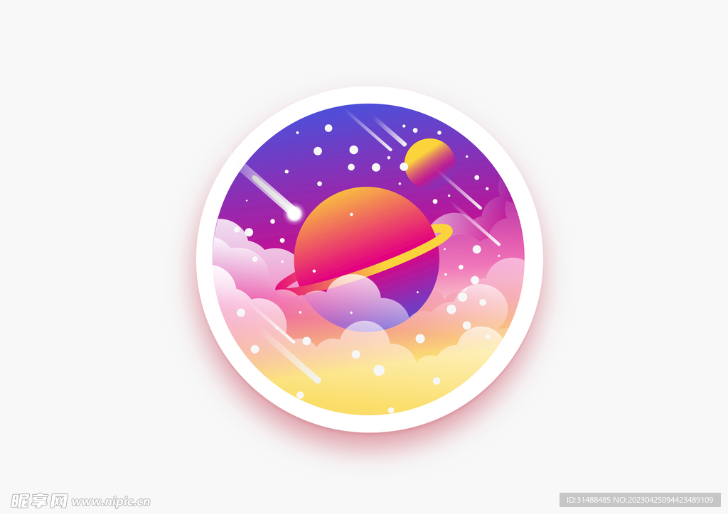 星空小插画