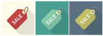 SALE标识