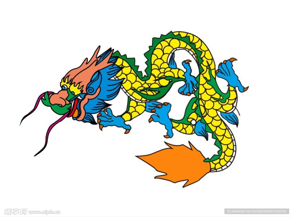 五爪金龙