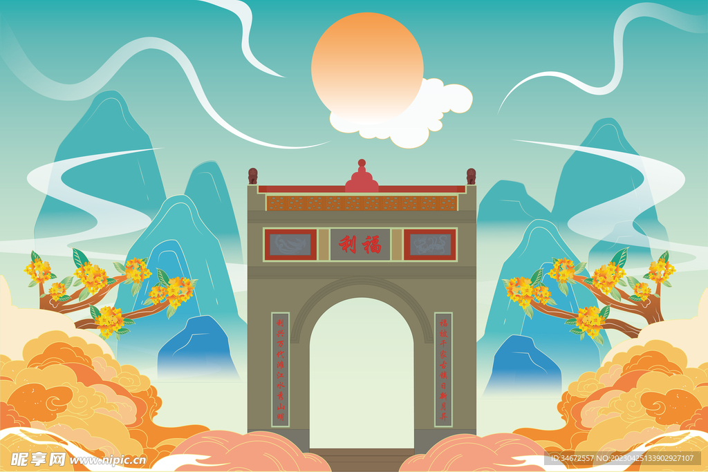 桂林印象