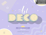 孟菲斯风格英文字母样机