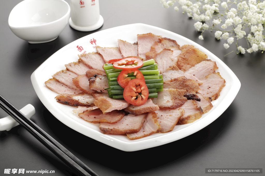 碳烧肉