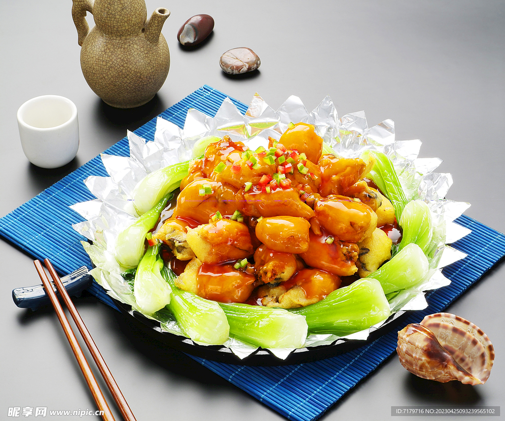 软炸里脊