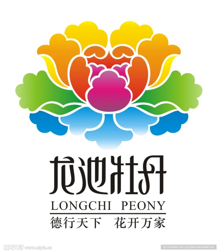 龙池牡丹logo