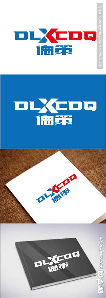 科技标识设计
