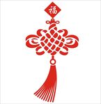 中国结