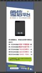 汽车汽贸易拉宝