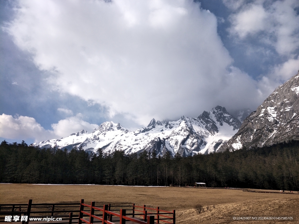 玉龙雪山