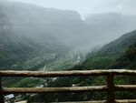 大别山凭栏远眺山水风景