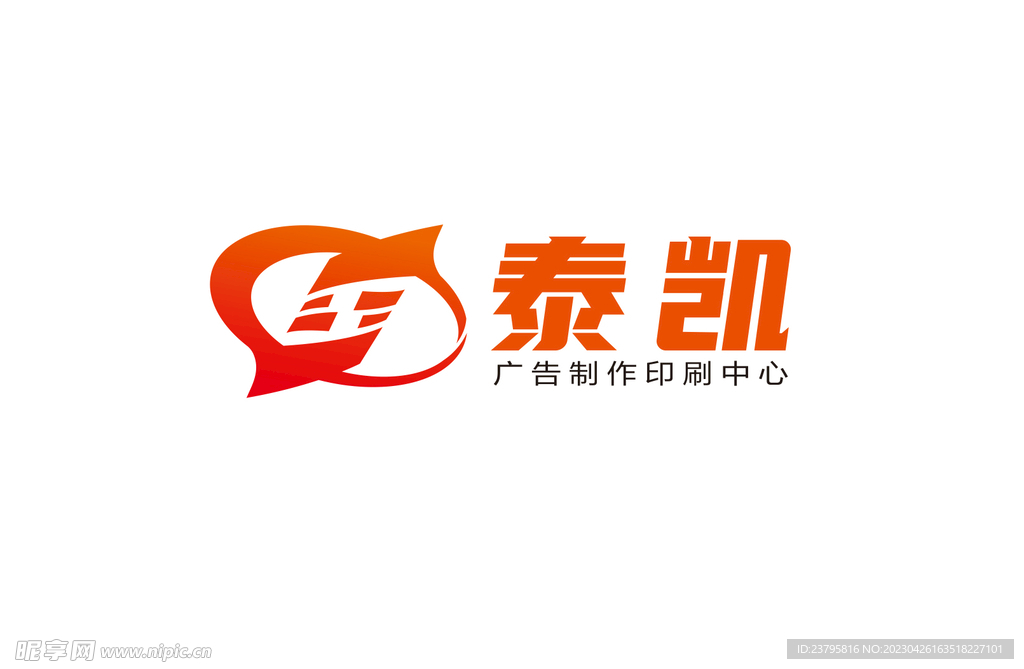 常州泰凯广告logo